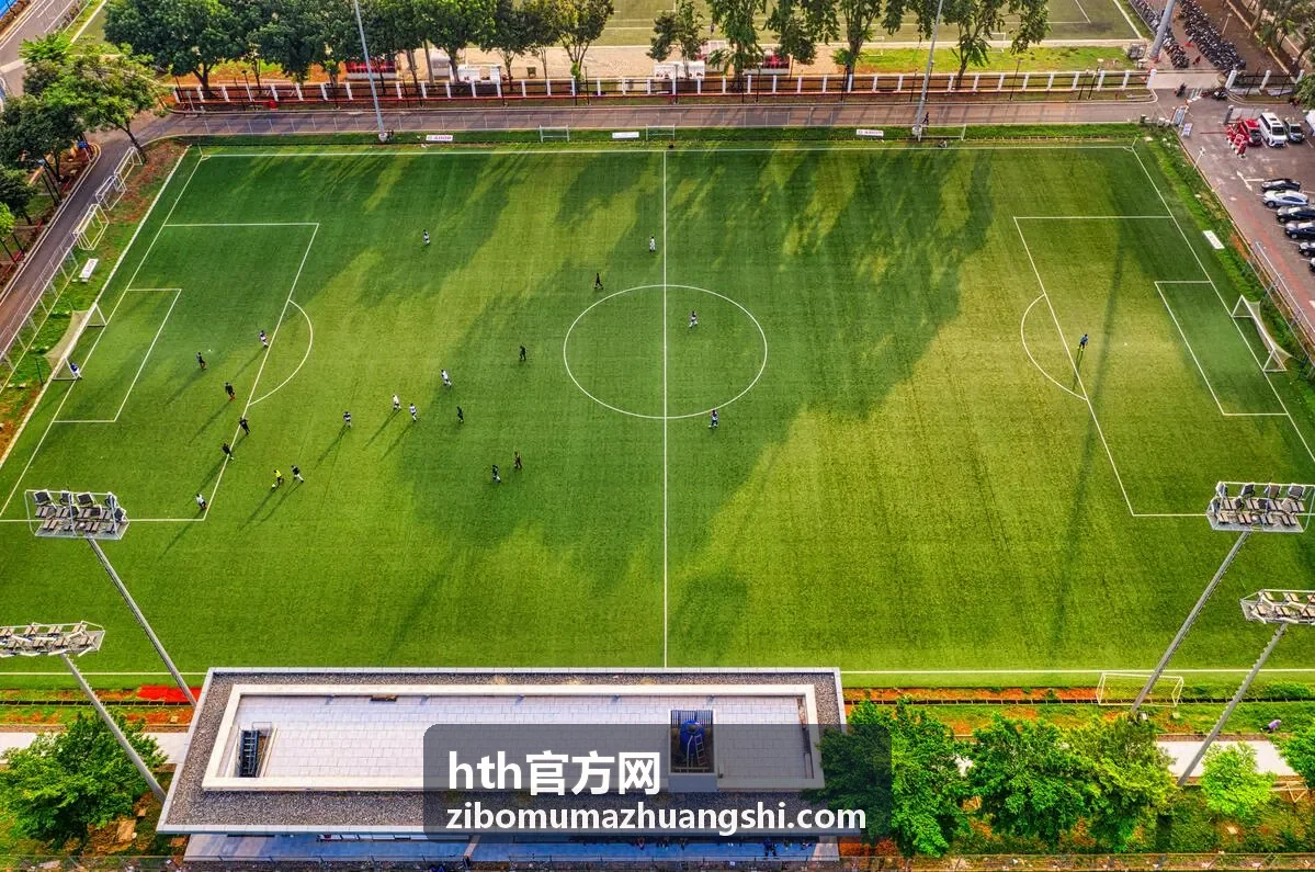 hth官方网整屋主材选配实景展示