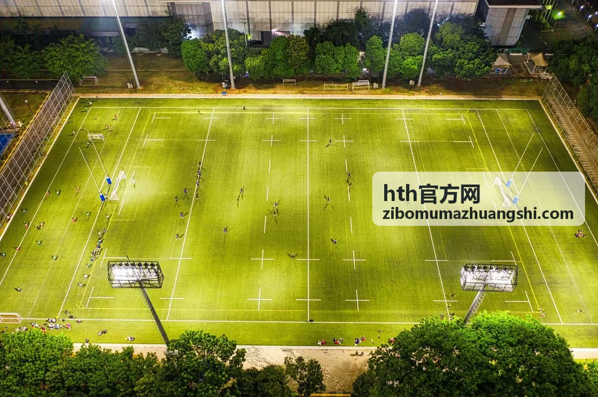 hth官方网厨卫墙地砖防滑与留缝参数
